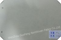 nonwoven fabric