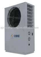 Combine cooling heating &amp; hot unit