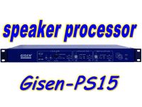 speaker processor