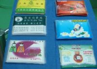 pocket tissue