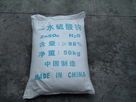 Zinc Sulphate