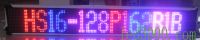 Led Display/semi-outdoor Led Display
