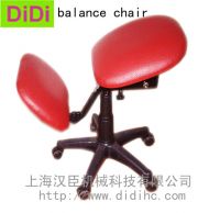 https://cn.tradekey.com/product_view/Balance-Office-Chair-182591.html