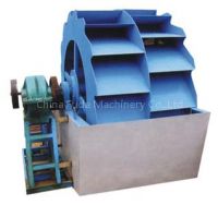 Sand washing machine