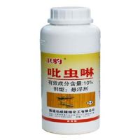 Imidacloprid