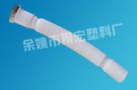 PVC  pipe