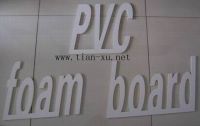 pvc free foam board