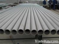 incoloy825/alloy825/UNS N08825 seamless pipe and tubes