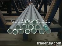 904L/1.4539/N08904 seamless pipe and tubes