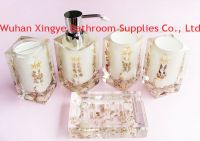 BATHROOM SUPPLIES SET(FANTASTIC OCEAN )