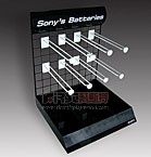 Display Stand