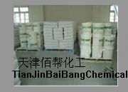 Titanium Dioxide