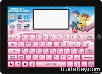 Children Learning Machine/laptop