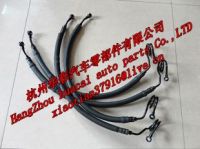 Power steering hose B5