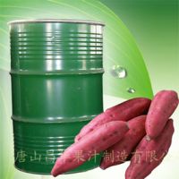 Natural sweet potato