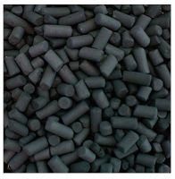 CARBON BLACK PELLET