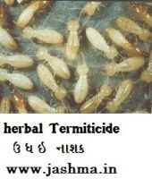 Herbal Agro Product