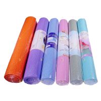 Yoga Mat