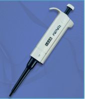 Micropipette (ePET