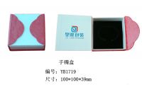 Paper Jewelry Box