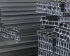 Aluminium Profile