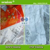 polywoven bag deprinting ink agent