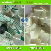 PE bottle deprinting ink detergent