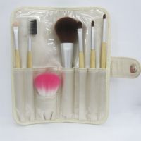 7 Pcs Cosmetic Brush Set
