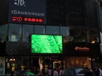 Out Door Led Display