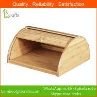 Bamboo Storage Box/Bread Box/Tea Box