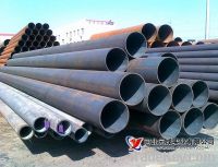 stainless steel pipe