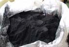 Carbon Black