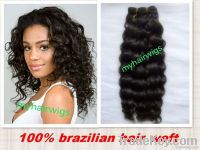 Brazilian Hair Water Wavy Weft