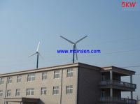 5KW wind generator