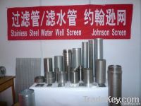 wedge wire slot stainless steel Johnson screen