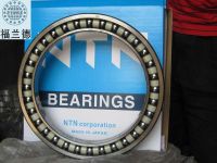 Friend Excavator Bearings