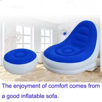 Relax In Style: The Inflatable Lazy Sofa – Luxury Seating, Anytime, Anywhere!