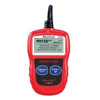 Sell MaxiScan MS310