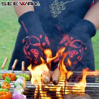SEEWAY 932F Heat Resistant BBQ gloves From China