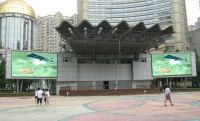 2010 LED Display