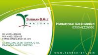 RICE SUPPLIER| PARBOILED RICE IMPORTERS| IMPORT