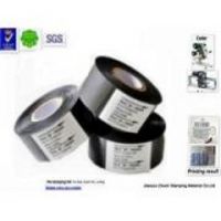Hot Stamping Foil