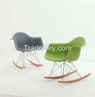 Eams rocking chair 