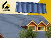 stone coated metal roofing tile