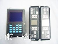 komatsu monitor