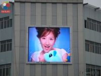 P16 led display