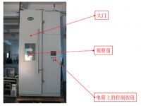 PV Test Chamber For  IEC 61215