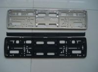 Aluminum license plate frame