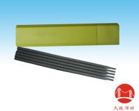 Cast Iron Electrode