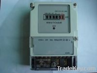Single-phase electronic energy meter